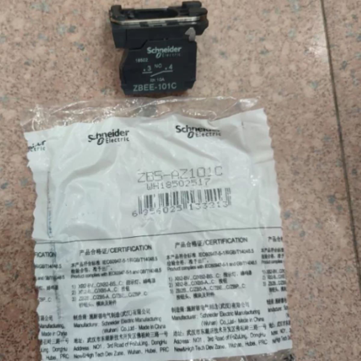 Кнопка ZB5AZ101C ZB5AZ101 Harm – обзор и цена Screw Terminal Block