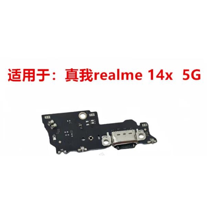 Для Realme 14 Pro 14X 14T 14Pr – обзор и цена Micro Usb Cable