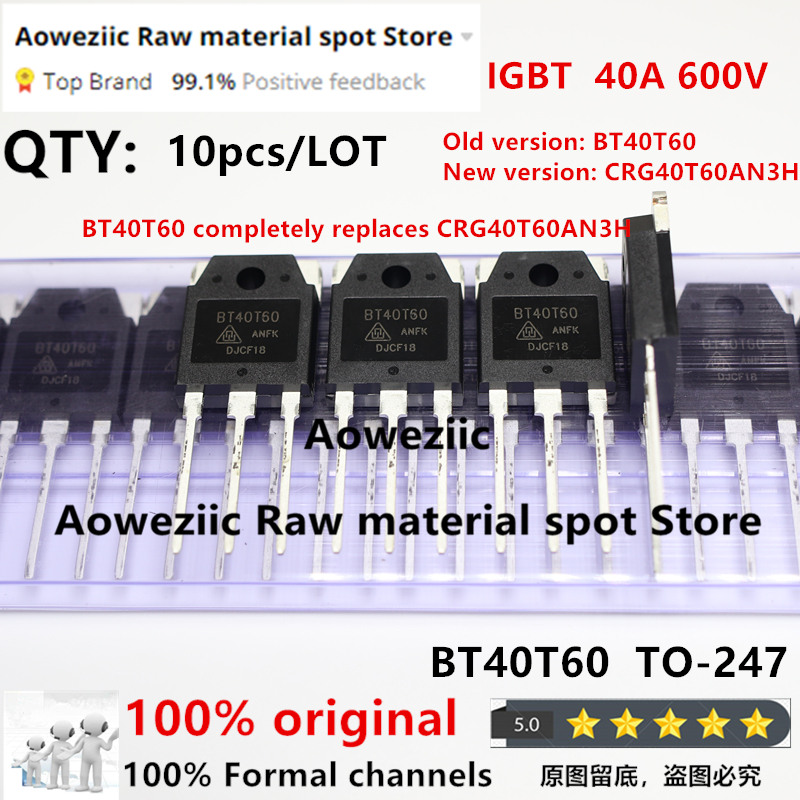 Aoweziic 2022+ 100% новый ориг – обзор и цена Perfboard