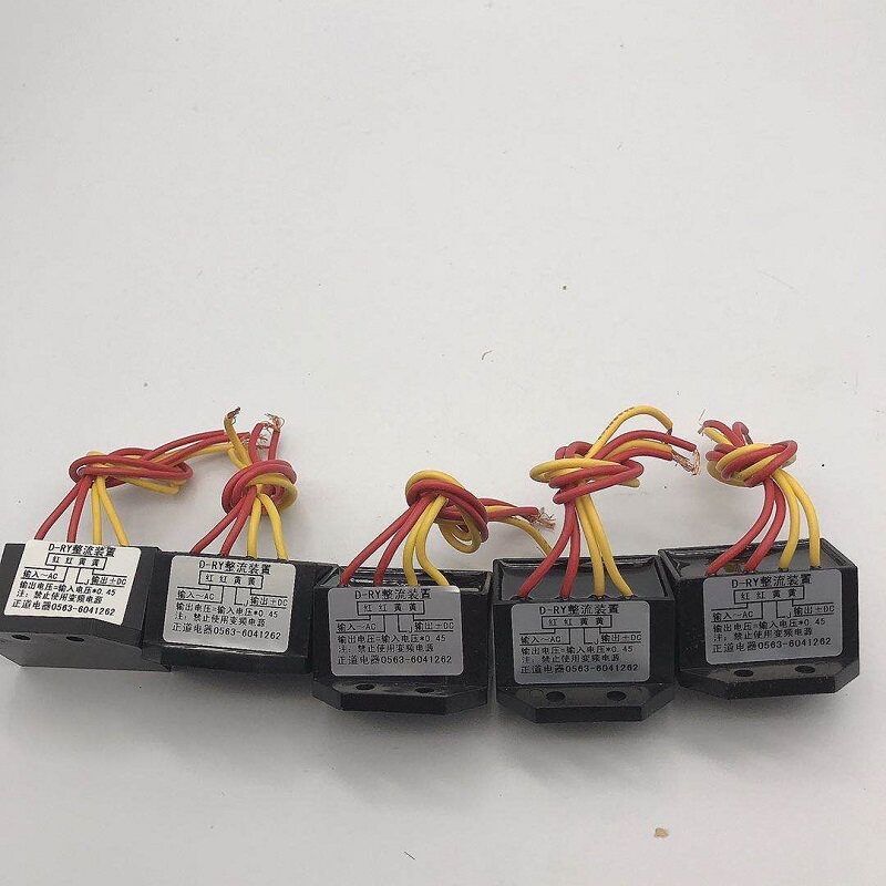 Двухэнергетический трансформат – обзор и цена Dc Dc Converter